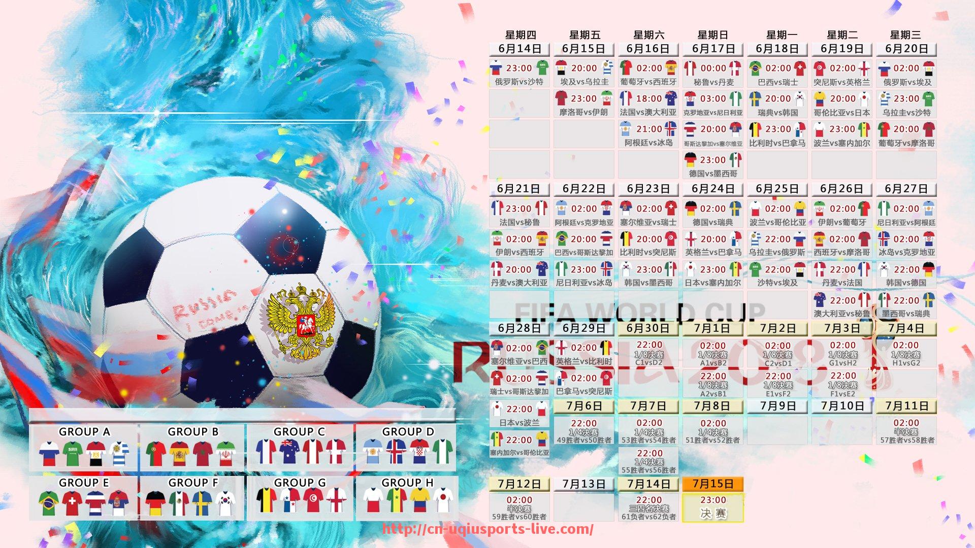 U球体育直播-意甲各个球队球衣设计风格及历史演变